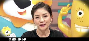 大鹏娱乐明星吃瓜,揭秘娱乐圈的“吃瓜”风云  第2张