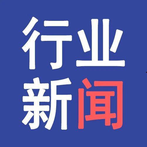 卓创爆料最新消息,最新行业动态揭秘,揭秘行业变革背后的秘密 第3张 卓创爆料最新消息,最新行业动态揭秘,揭秘行业变革背后的秘密 第3张