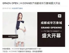 成都新闻微信爆料,惊现神秘事件,真相令人震惊! 第3张 成都新闻微信爆料,惊现神秘事件,真相令人震惊! 第3张