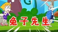 兔子爆料完整视频播放,一窥事件背后真相  第3张
