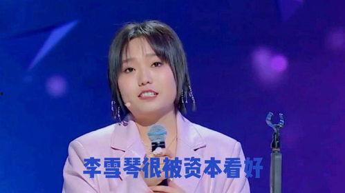 美国娱乐八卦每日爆料视频,美国八卦视频新鲜速递  第2张