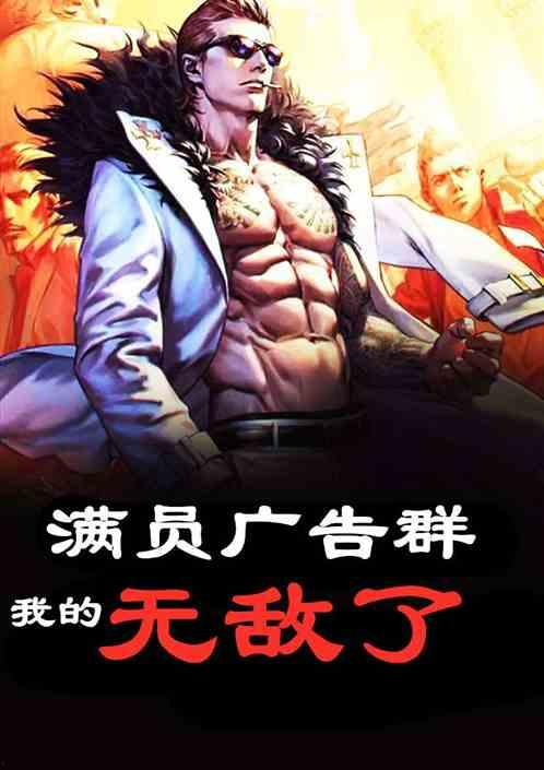 满员在线观看,揭秘热门剧集的火爆现象 第2张 满员在线观看,揭秘热门剧集的火爆现象 第2张