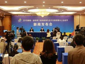 沅江新闻爆料网官网,聚焦本土热点，传递民生声音  第2张