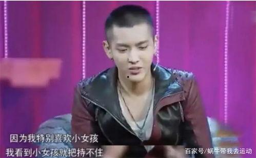 娱乐吃瓜报道文章大全最新,揭秘明星幕后故事，吃瓜群众必看！  第3张